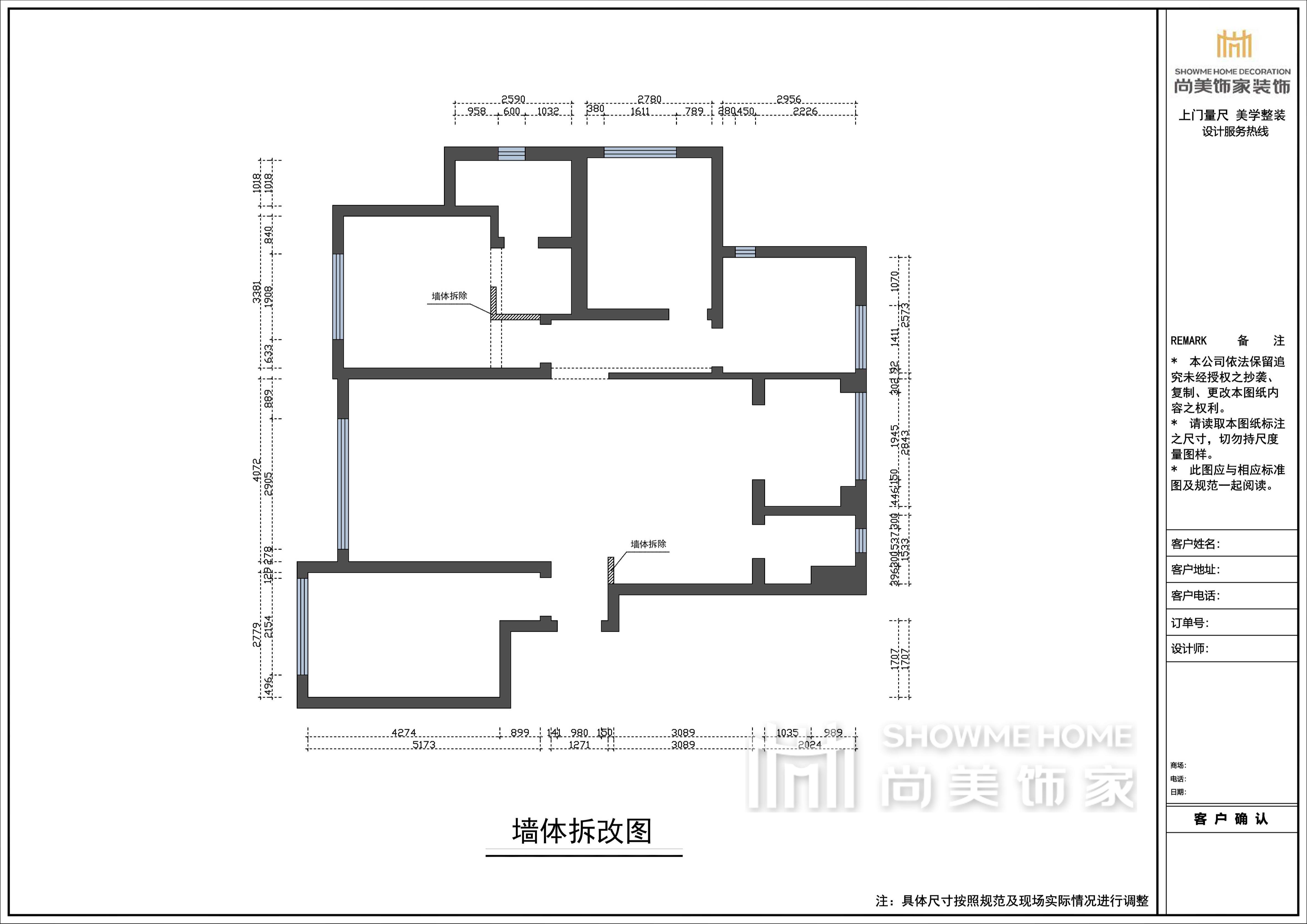 绿城百合新(xīn)城